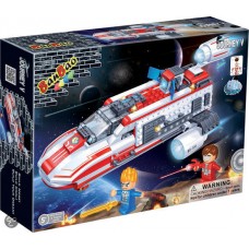 BANBAO-6407-SPACE DISCOVERY-252 PIESE+2 FIGURINE