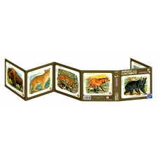 CARTE PLIANTA - ANIMALE SALBATICE DIN AMERICA - 73204 CARTE PLIANTA - ANIMALE SALBATICE DIN AMERICA - 73204