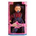 PAPUSA ARADEANCA - BIG BEBE- BAIAT - 65CM - 00258