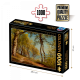 PUZZLE 1000 - PEDER MORK MONSTED - PADUREA DE MESTEACANI DE PE COASTA - BIRCH TREES AT A COAST - 77417-01