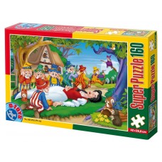 PUZZLE 160 BASME - ALBA CA ZAPADA - 60495 - (60495-01) PUZZLE 160 BASME - ALBA CA ZAPADA - 60495 - (60495-01)