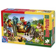 PUZZLE 60 BASME PUNGUTA CU DOI BANI - 77943 - ( 60396-05 ) PUZZLE 60 BASME PUNGUTA CU DOI BANI - 77943 - ( 60396-05 )