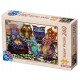 SUPER PUZZLE 240 PCS- BUFNITE-74416-01