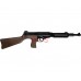 GONHER - PUSCA MITRALIERA GH133/6 GONHER - PUSCA MITRALIERA GH133/6