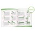 LENA - SA COASEM ( CU AC ) - PRIMA BRODERIE - CAL - 42625 LENA - SA COASEM ( CU AC ) - PRIMA BRODERIE - CAL - 42625