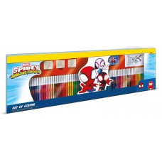 SET CREATIE MEGA - STAMPILE CU PERSONAJUL SPIDEY & FRIENDS - 96 PCS - ( 86 CM ) - 18135 SET CREATIE MEGA - STAMPILE CU PERSONAJUL SPIDEY & FRIENDS - 96 PCS - ( 86 CM ) - 18135